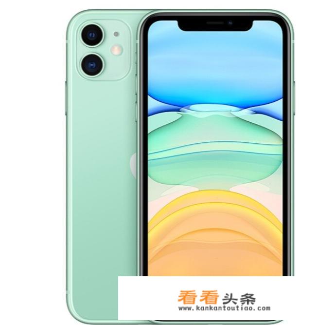 第一次买iPhone，你们建议买哪一款比较好