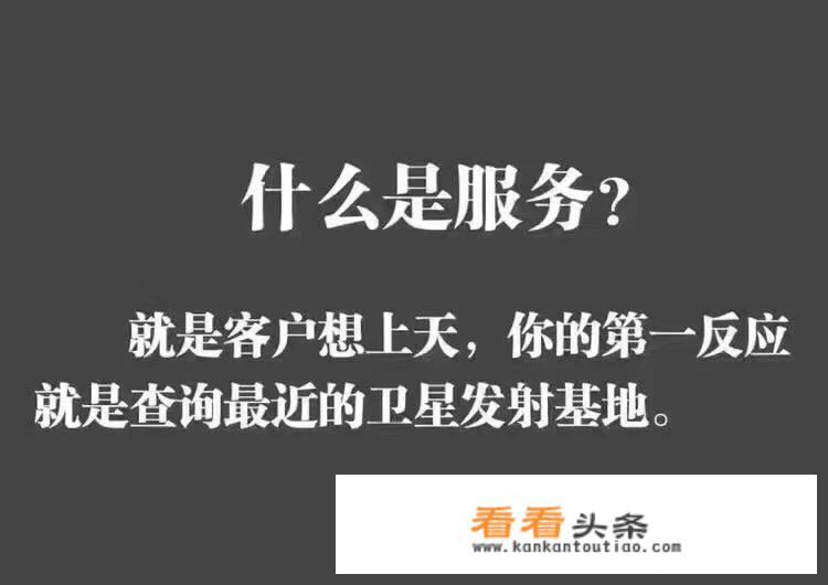 我想做知识付费，应该怎么做呢