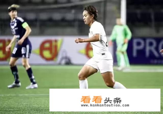 法甲女足，巴黎女足3-1巴黎FC，王霜独造三球，助攻双响，如何评价王霜的表现