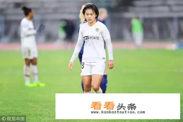 法甲女足，巴黎女足3-1巴黎FC，王霜独造三球，助攻双响，如何评价王霜的表现