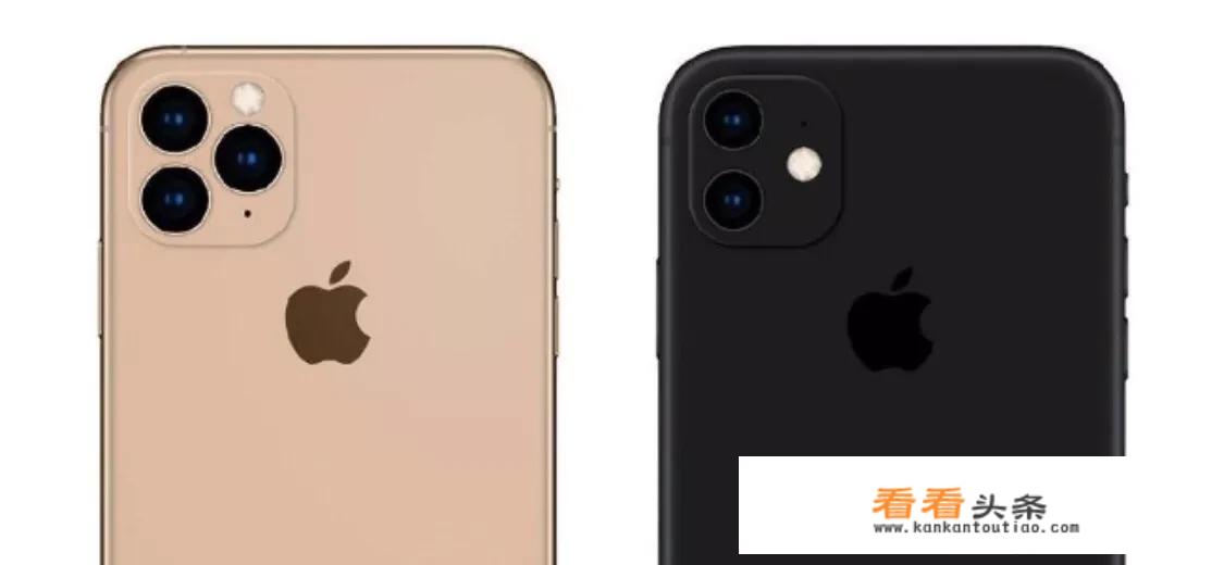 iPhone11R定档9月，内置外观基本确定，5288元的价格能接受吗