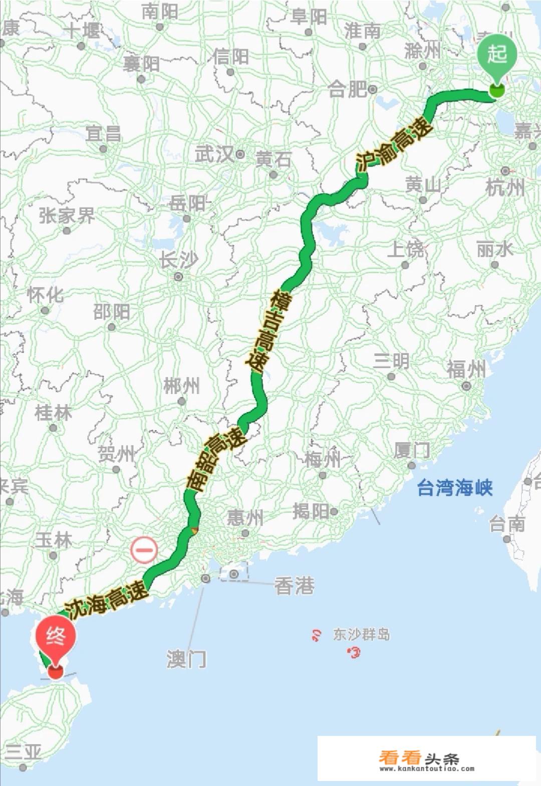 10.1黄金周计划自驾从江苏常州去海南旅游，有哪些攻略推荐