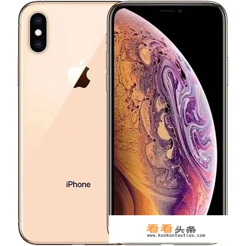 iPhone被苹果直营店回收后怎么处理