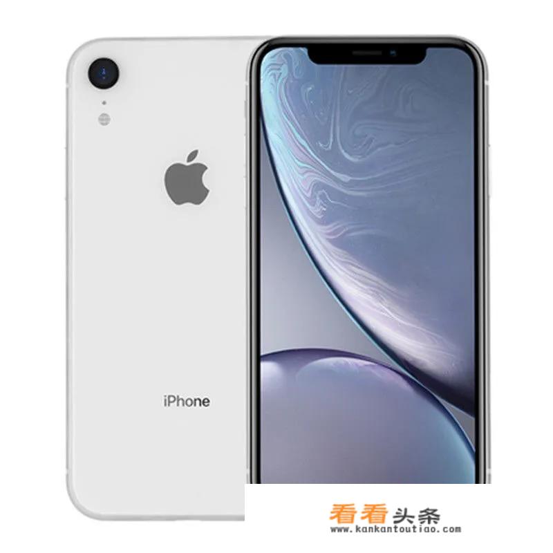 iPhone被苹果直营店回收后怎么处理