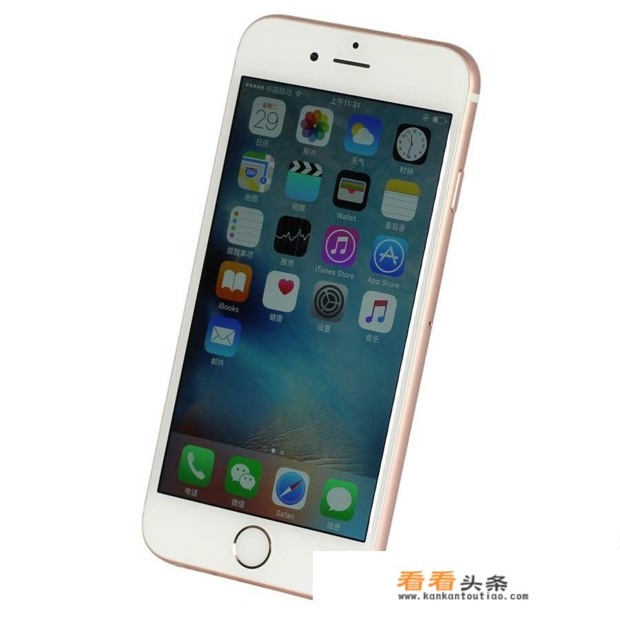 iPhone6s二手价格1200，成色不错64g值得吗？换好电池