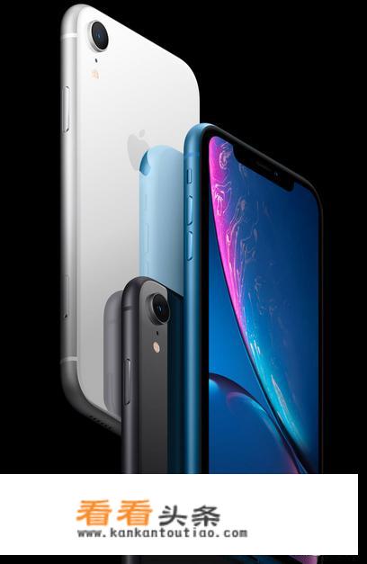 iPhone XR 128G和iPhone 11差大约1k，不考虑拍照性能，怎么选