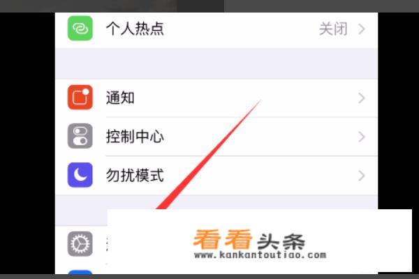 appstore换了美区无法下载怎么办