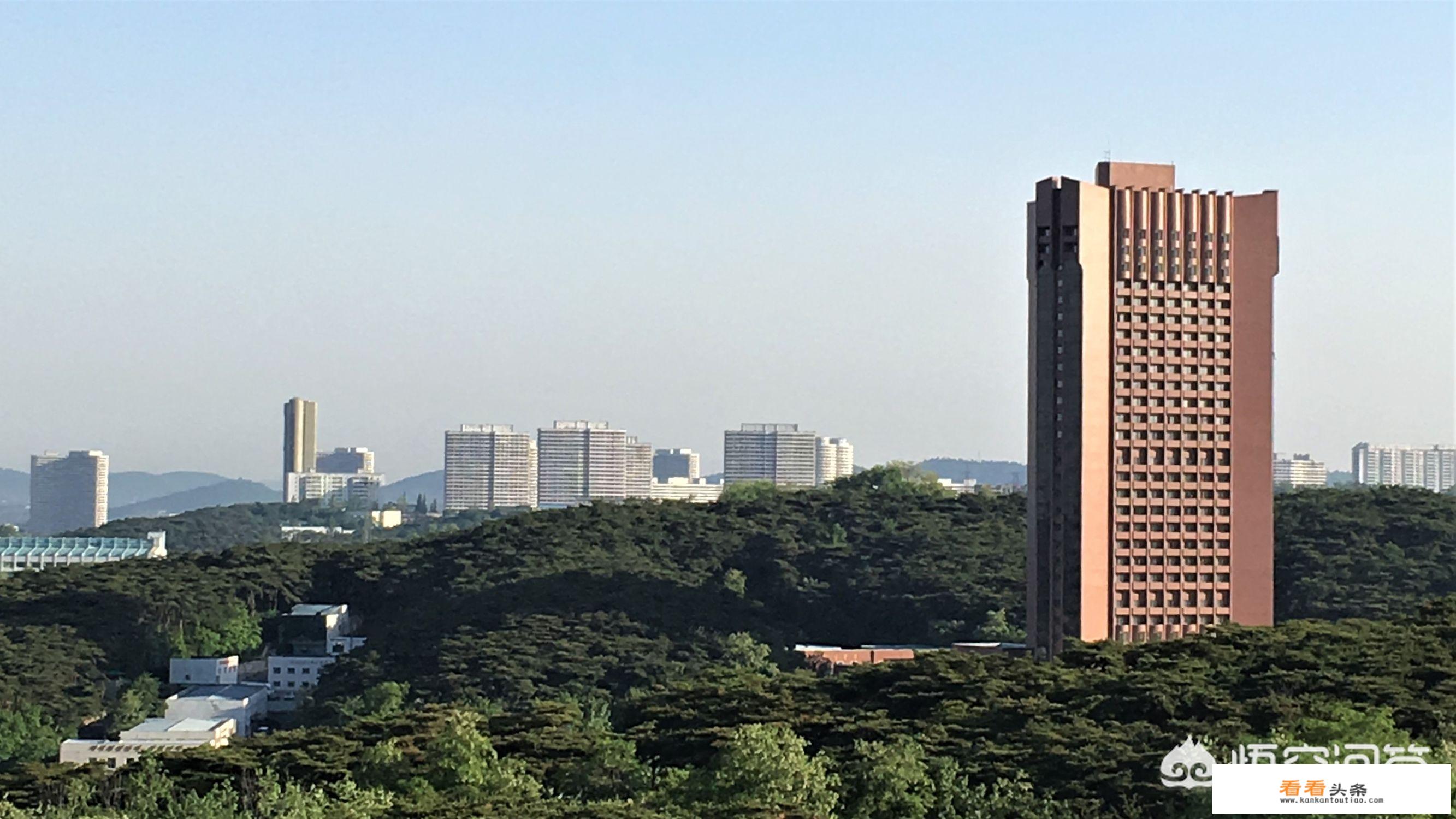 觉得朝鲜还是最纯净的旅游地，去旅游不怎么会受骗上当，各位怎么看