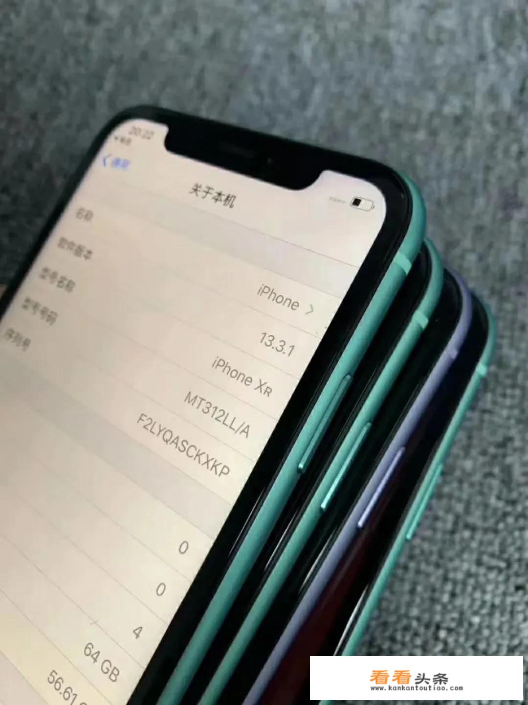 你最喜欢的iphone是哪一代？现在哪一台更值得去购买