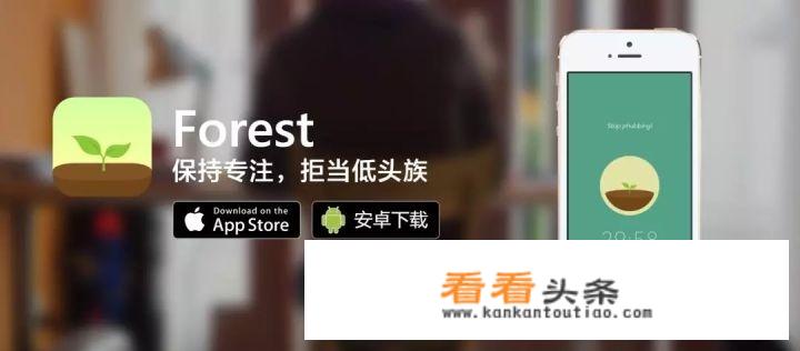 求推荐一个iPhone上好用的时间管理的App