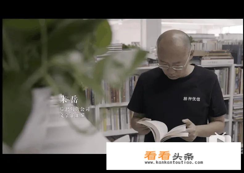 哔哩哔哩(bilibili)上有哪些值得一看的纪录片