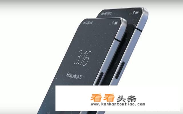 iPhone12曝光4600元左右，你们会买这款手机吗