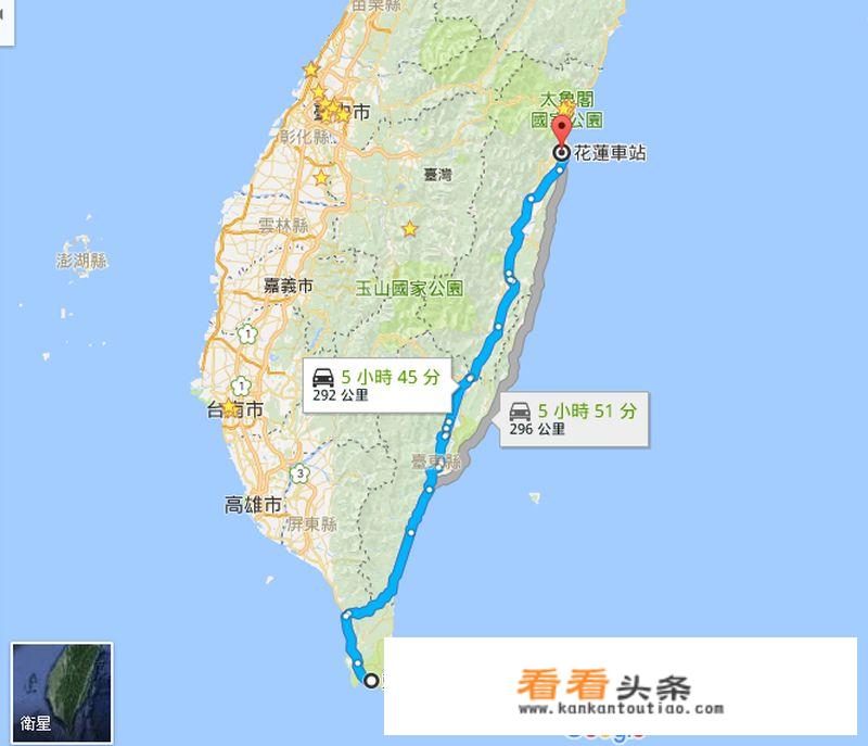 在台湾旅游，想从垦丁到花莲最快捷的方式是什么