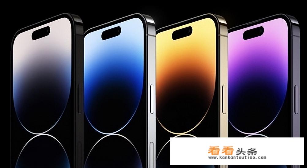 iPhone14、华为Mate50起售价格曝光，相差1700元，你会怎么选