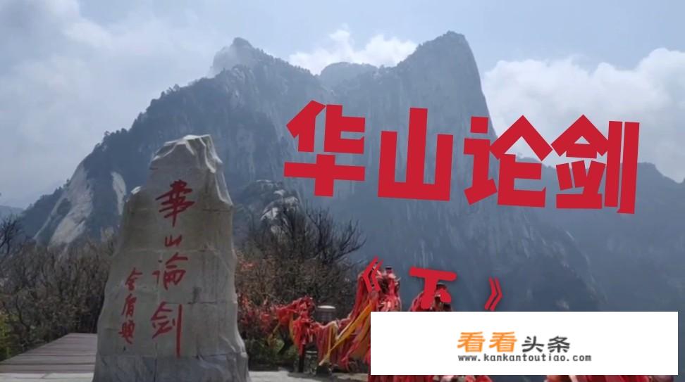 什么是旅游？旅游的真正意义又是什么