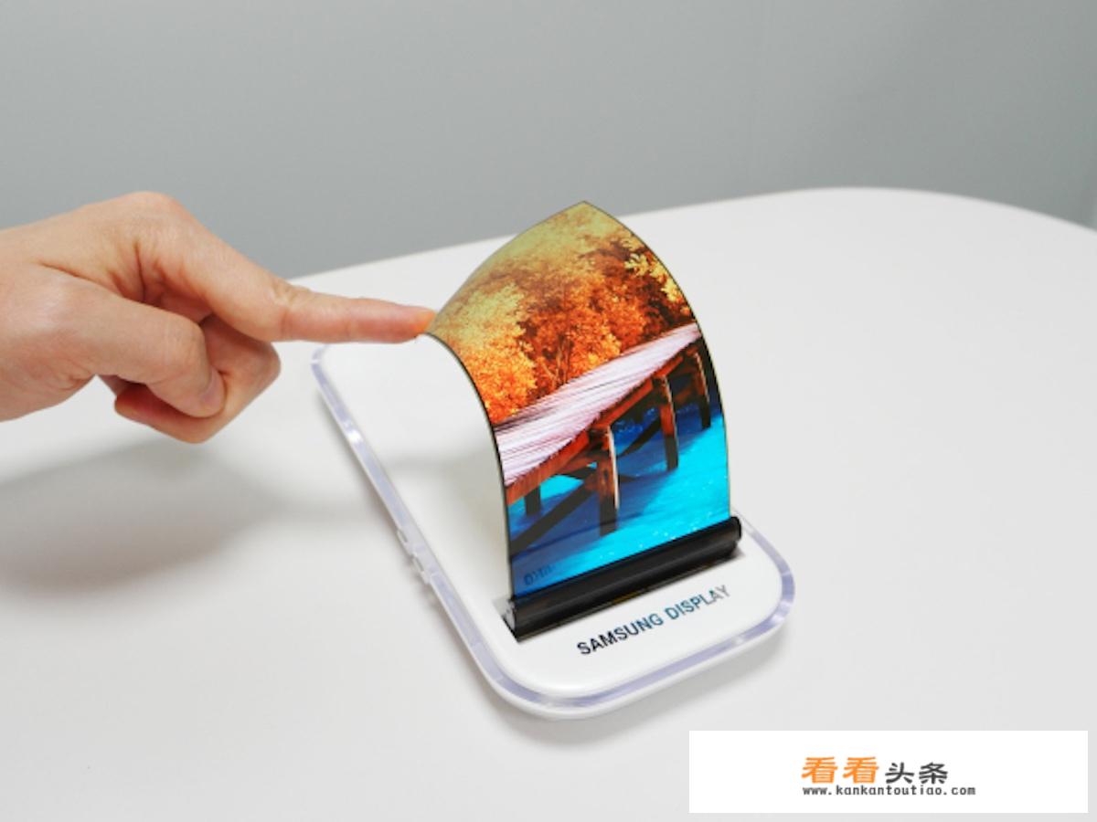 三星折叠手机Galaxy X设计草图曝光，这造型你能接受吗