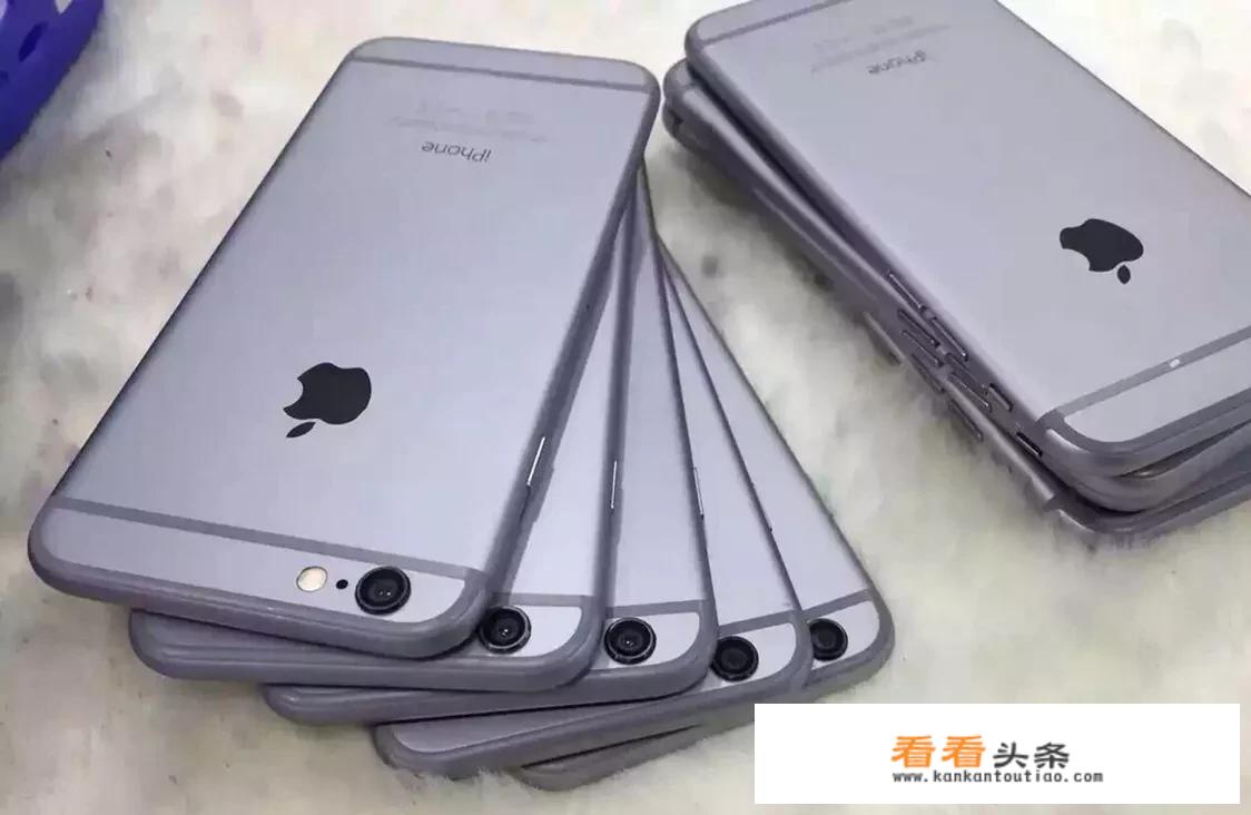 二手iPhone6 16G现在要多少钱