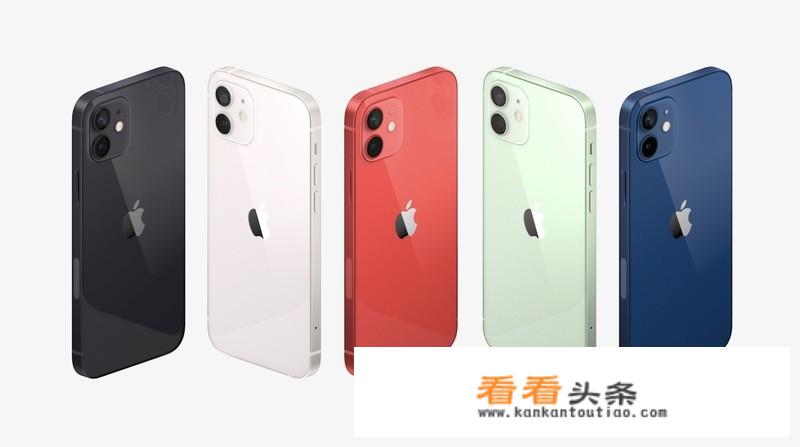 听说iphone12评价两极分化严重，大家觉得iphone12怎么样呢