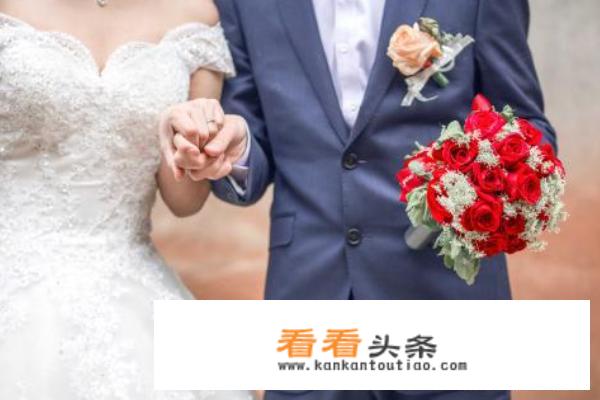 介绍21个超有劲的婚礼小游戏