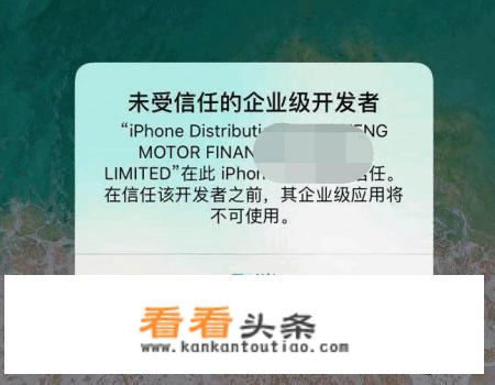 iphone（苹果）手机如何安装两个微信