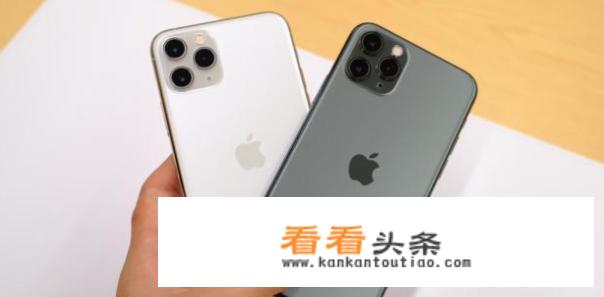 苹果iPhone 11有几个型号呀，买哪个最划算