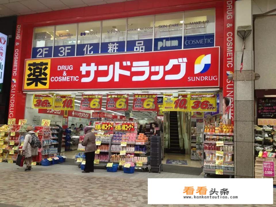 日本有哪些好用的化妆品牌