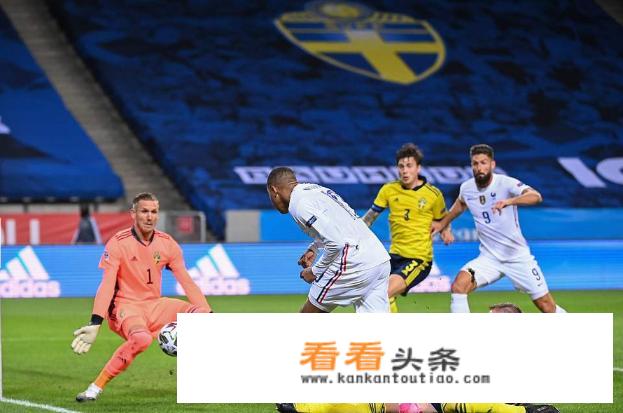 法国1-0瑞典！姆巴佩救主，格里兹曼失点状态堪忧，怎么看