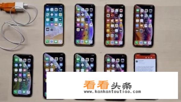 iphone X、iphone XS、iphone XS Max该怎么选