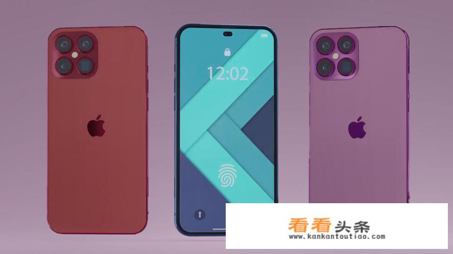 iPhone 14外观基本确定，亿万果粉是否值得等上大半年