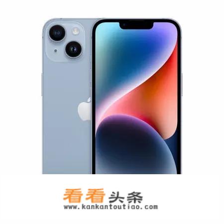 iPhone 14和iPhone 13有什么区别？该怎么选择