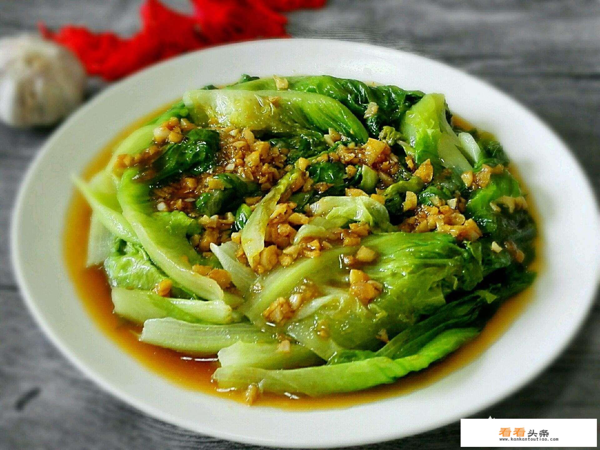 春节吃多了肉食，有哪些营养素食推荐几个做法