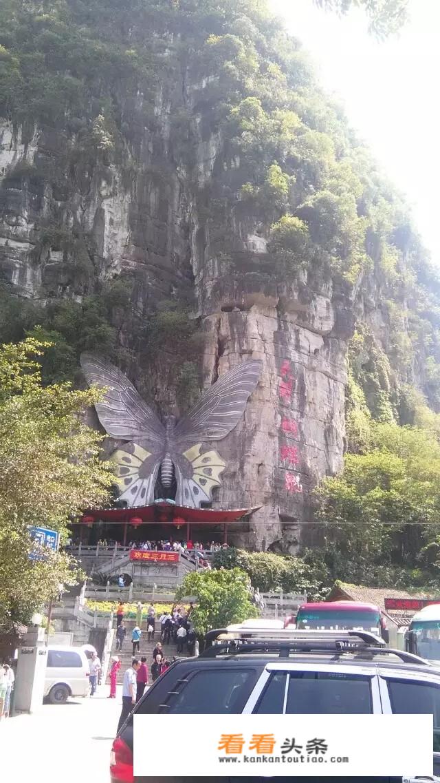 国庆长假打算出去旅游，你知道哪里最好玩，请在头条上做个预告，先谢谢各位啦