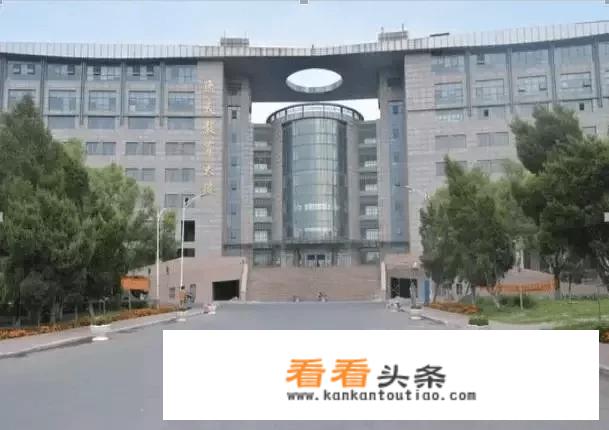 东北地区排前十位的知名大学有哪些