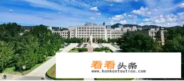 东北地区排前十位的知名大学有哪些