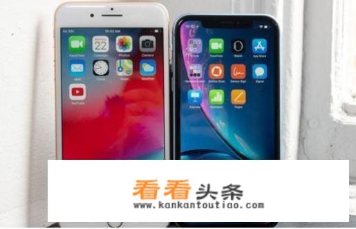 四款老iPhone手机降价，最低3199元起，该如何选择