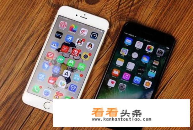 四款老iPhone手机降价，最低3199元起，该如何选择