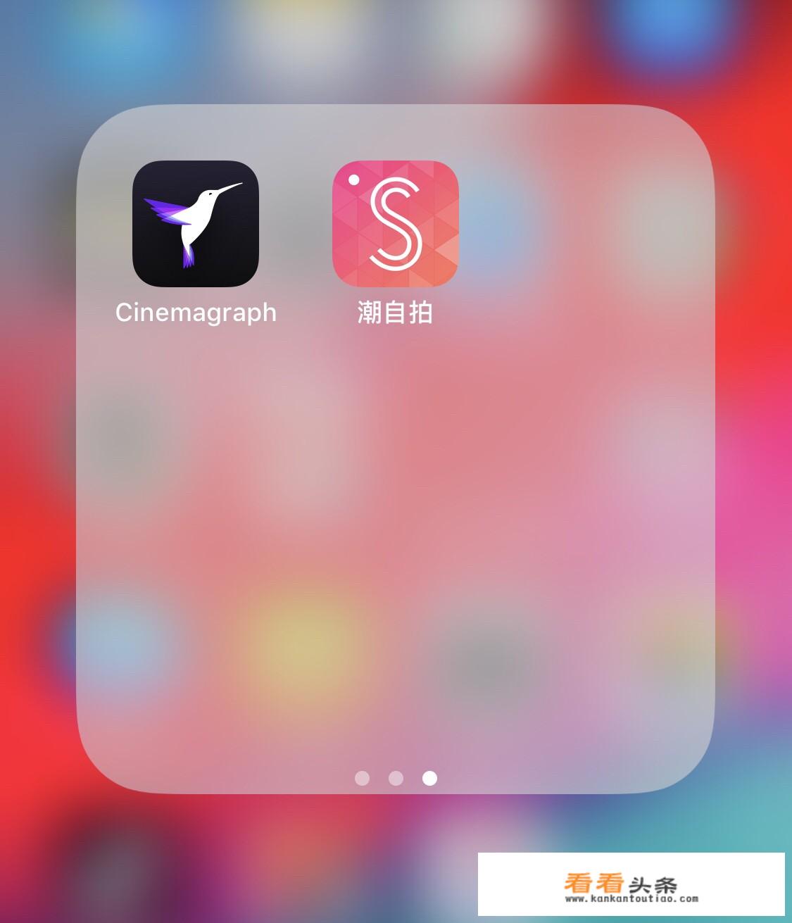 ios上用什么视频APP好