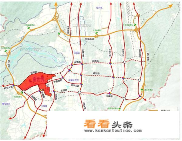 贵阳：居住用地调至44.37％，花溪组团思雅片区最新调整方案曝光, 你怎么看