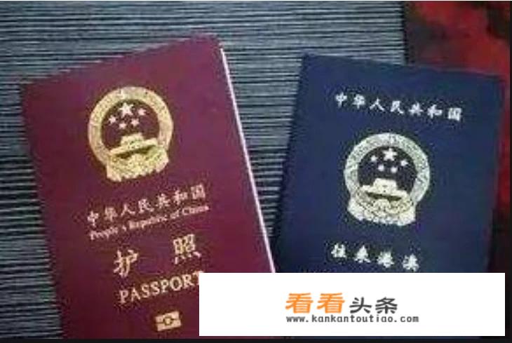 请问出国旅游都办哪些手续？大约需要多少钱