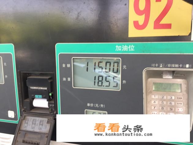 油电混合的车，加满一箱油能开多少公里