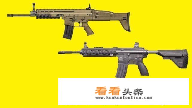 “吃鸡”游戏里，M4和Scar-l、AKM和M762、SKS和SLR这三类武器该怎么选择