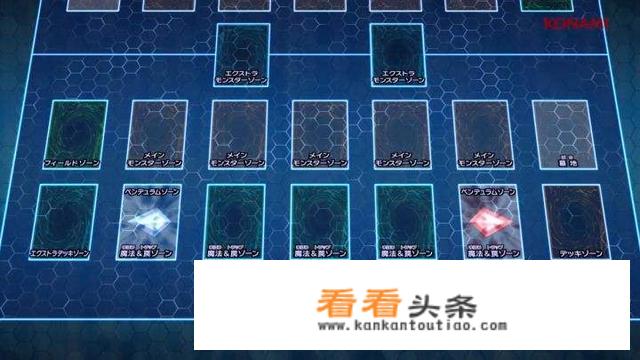 《游戏王》第五、六部动画为何崩盘？如何解析新番第七部的制作