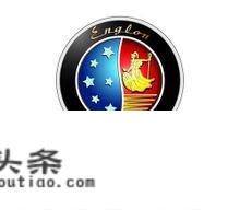 英国和德国的汽车工业谁更牛？为什么