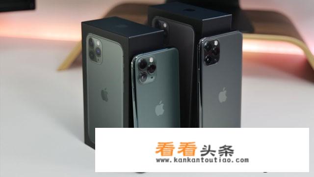 海南免税iPhone便宜2500元到底怎么回事