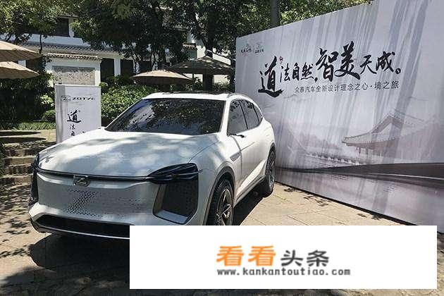 众泰新出了一款SUV，长得非常像马自达CX-4，7万起有人要吗