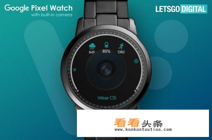 传说中的谷歌Pixel Watch智能手表，可能长啥样