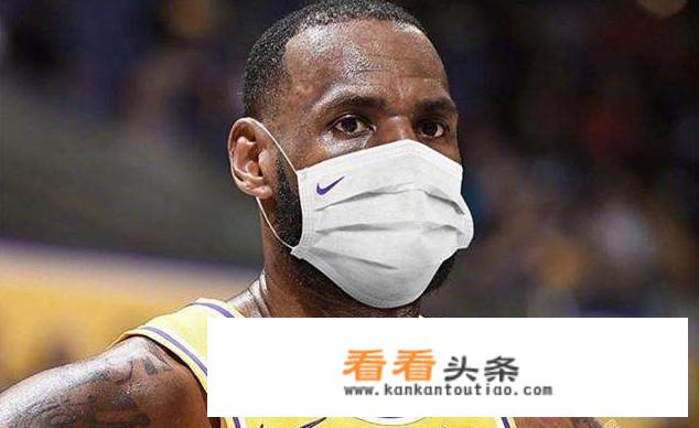 NBA比赛停赛，你想到了什么