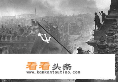 1945年5月纳粹德国宣布无条件投降时，德军总兵力剩余多少