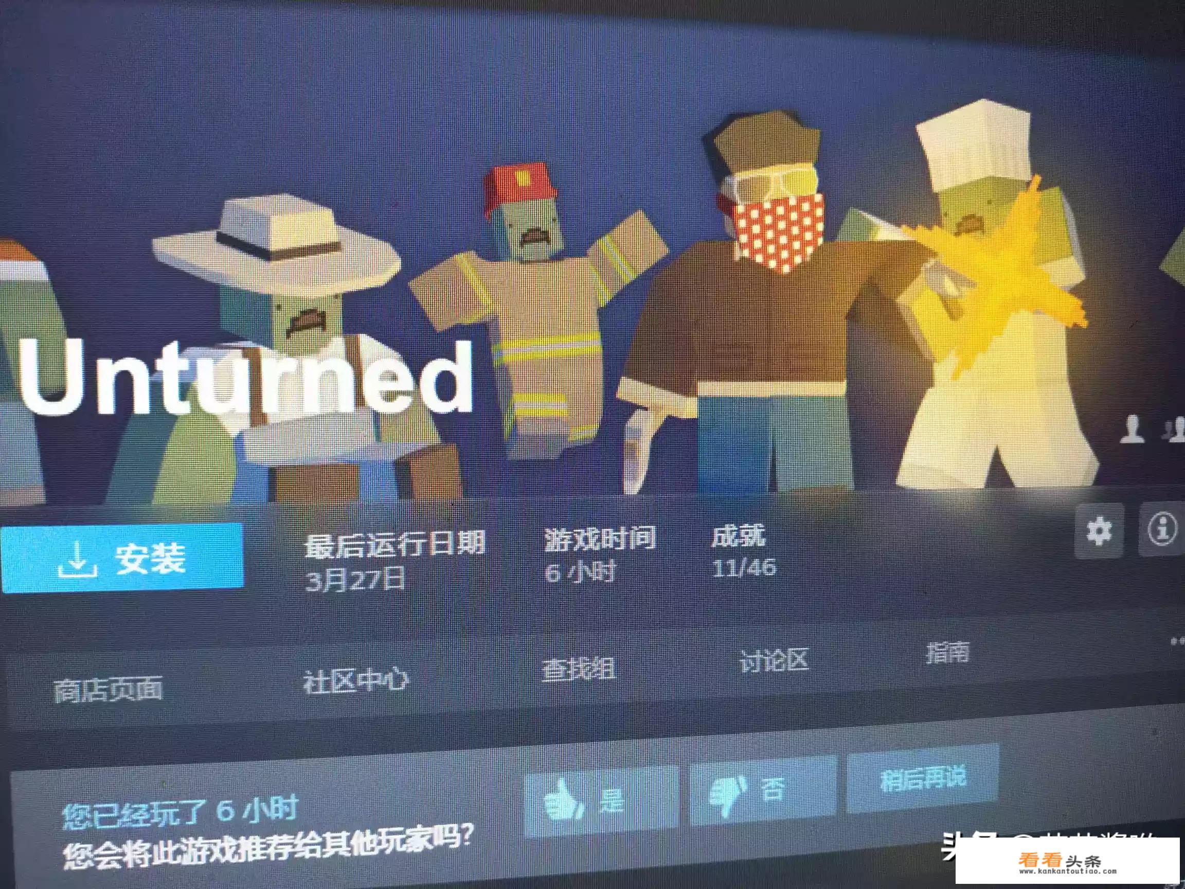 steam有哪些双人免费游戏