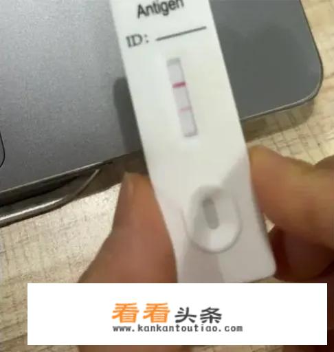 你身边最近“二阳”的多吗